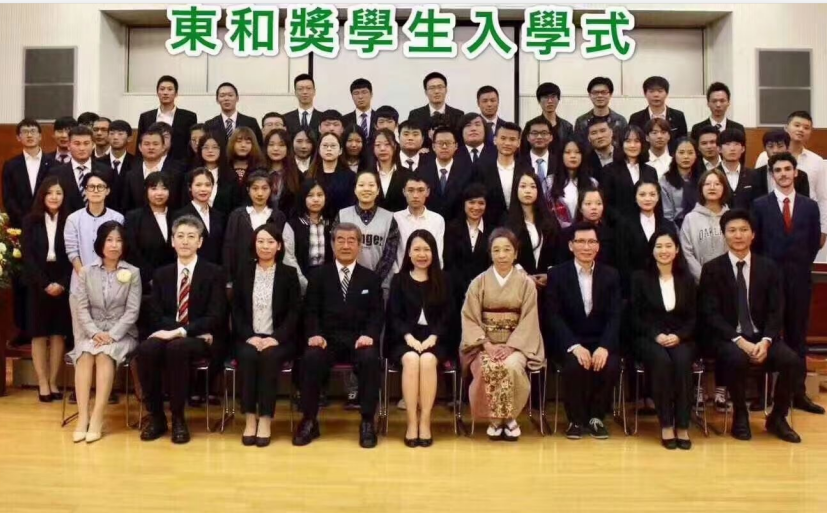 2021年日本新聞奨留学项目说明会